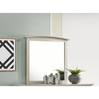 Glory Furniture Hammond Mirror in Champagne Color