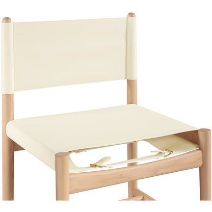Rawlins Cream Vegan Leather Upholstered Dining Chair, Set of 2