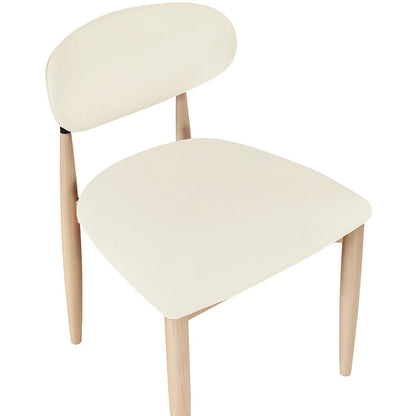 Riccio Cream Vegan Leather Upholstered Dining Side Chair, Set of 2