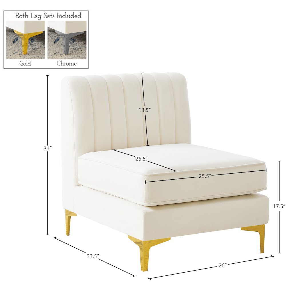 Alina Cream Velvet Armless Chair