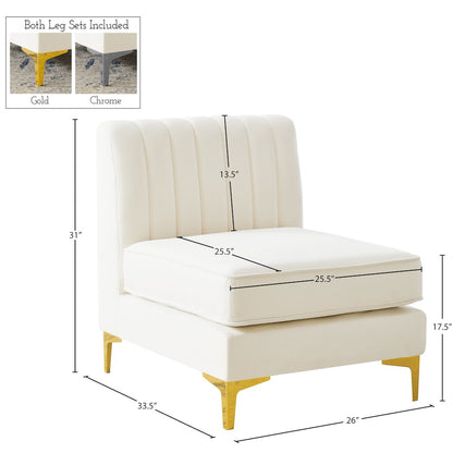 Alina Cream Velvet Armless Chair