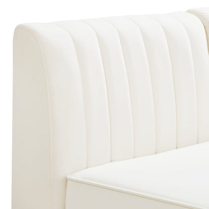 Alina Cream Velvet Armless Chair