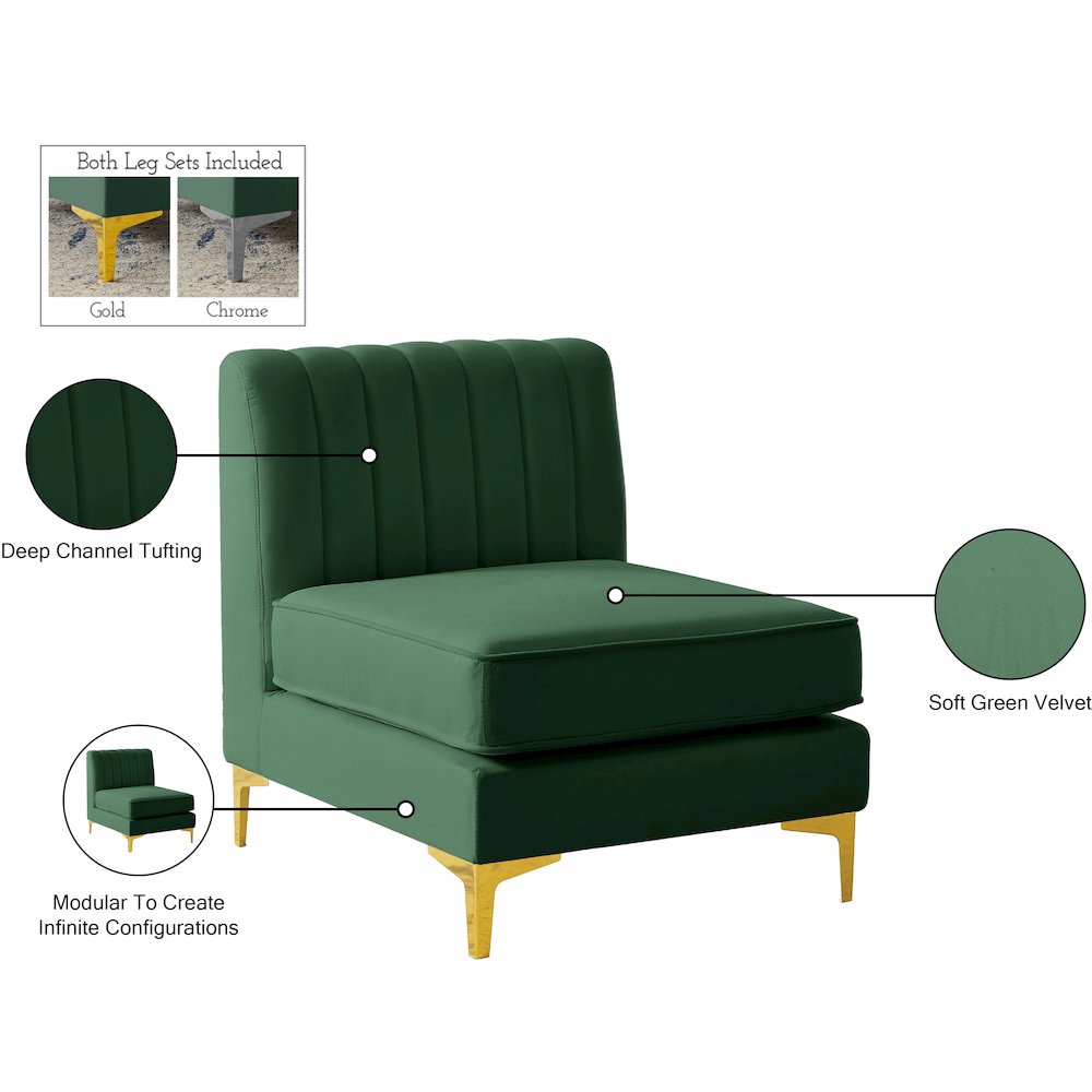 Alina Green Velvet Armless Chair
