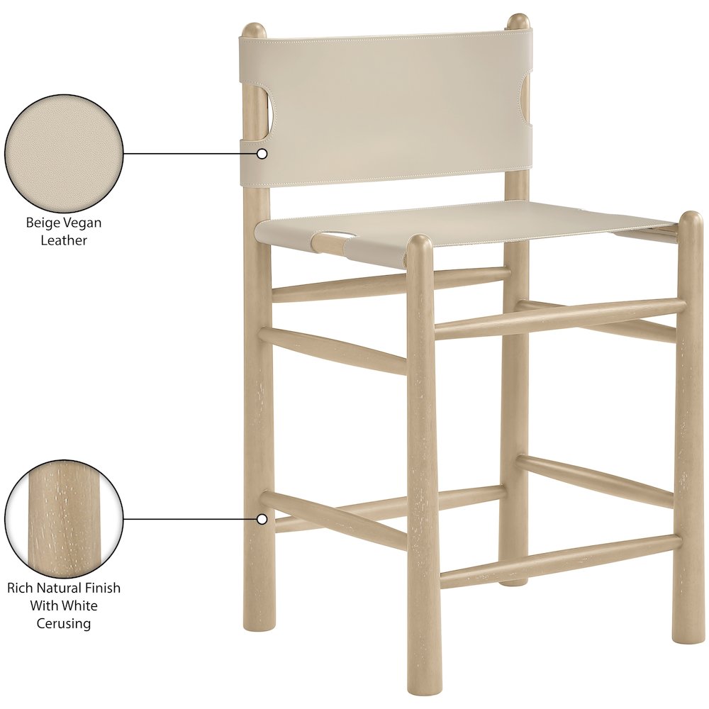 Santos Beige Vegan Leather Upholstered Counter Stool