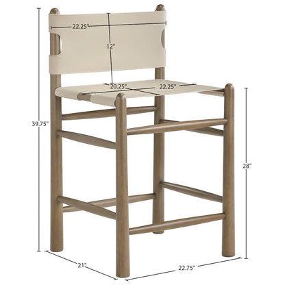 Santos Beige Vegan Leather Upholstered Counter Stool