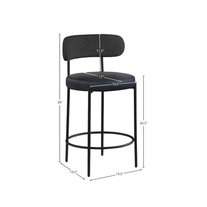 Beacon Black Vegan Leather Seat Stool, Set of 2