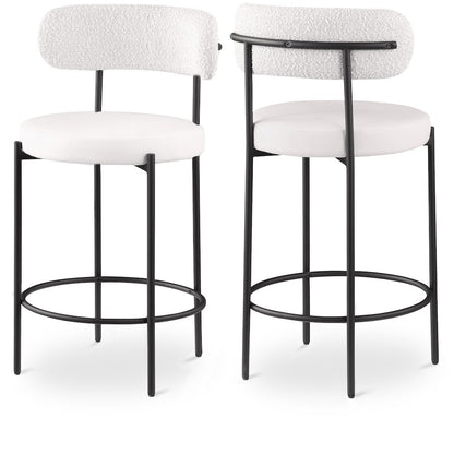 Beacon Cream Vegan Leather Seat Stool, Set of 2