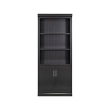 Modern Wood Lower Doors Bookcase, Office Bookcase, Office Shelving