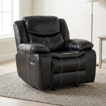 Faux Leather Glider Recliner Chair with Rocking Motion for Nursery, Black