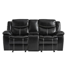 Faux Leather Double Glider Reclining Loveseat, Recliner Couch, Black