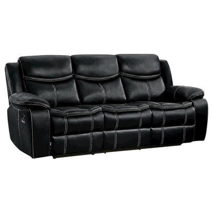 Faux Leather Double Glider Reclining Sofa and Recliner Couch, Black